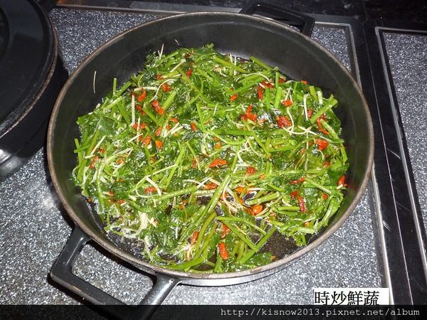 雅樂軒58-鮮炒時蔬.JPG 雅樂軒58-鮮炒時蔬.JPG