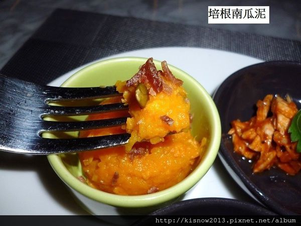 雅樂軒63-培根南瓜沙拉.JPG 雅樂軒63-培根南瓜沙拉.JPG