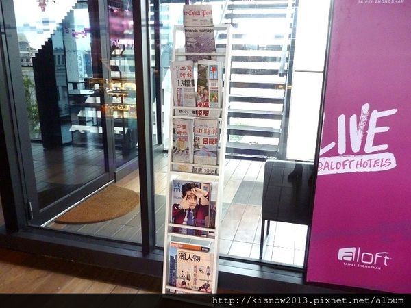 雅樂軒14-報紙.JPG 雅樂軒14-報紙.JPG