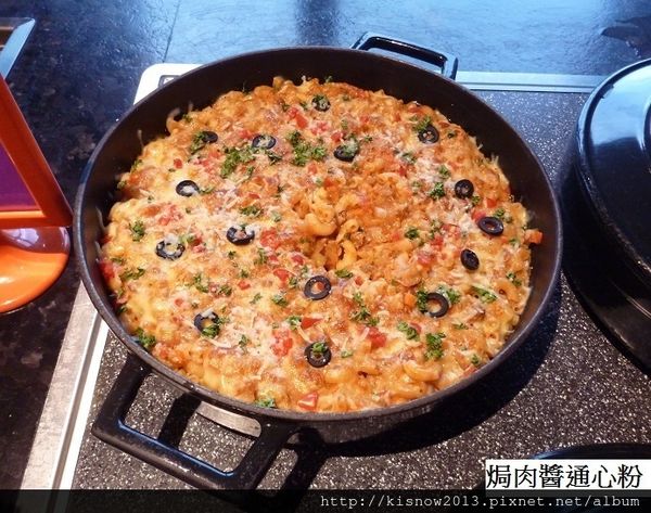 雅樂軒54-通心粉.JPG 雅樂軒54-通心粉.JPG