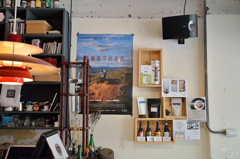 Stone Espressobar 好喝的焦糖奶油冰滴咖啡,抹茶白巧蛋糕,台北信義區捷運永春站美食咖啡館 TPE_2194.jpg