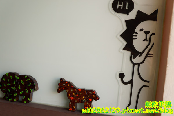 樂樂屋可樂餅專賣店：【台南-中西區】銅板美食x日式洋食點心..敲可愛的刺蝟包~《樂樂屋可樂餅專賣店》