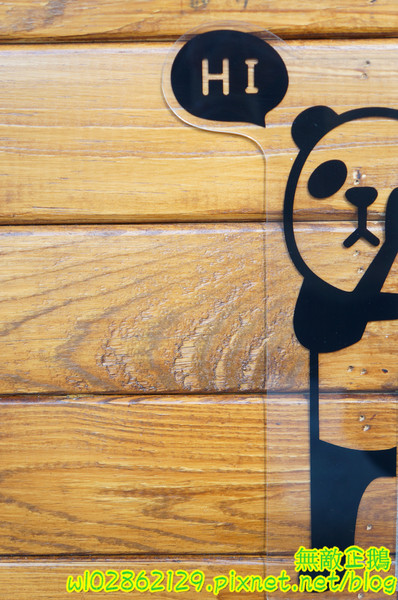 樂樂屋可樂餅專賣店：【台南-中西區】銅板美食x日式洋食點心..敲可愛的刺蝟包~《樂樂屋可樂餅專賣店》