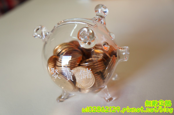 樂樂屋可樂餅專賣店：【台南-中西區】銅板美食x日式洋食點心..敲可愛的刺蝟包~《樂樂屋可樂餅專賣店》