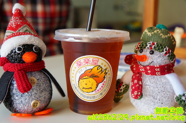 樂樂屋可樂餅專賣店：【台南-中西區】銅板美食x日式洋食點心..敲可愛的刺蝟包~《樂樂屋可樂餅專賣店》