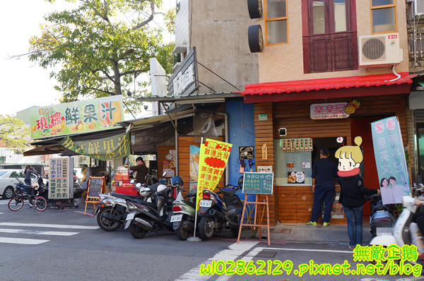 樂樂屋可樂餅專賣店：【台南-中西區】銅板美食x日式洋食點心..敲可愛的刺蝟包~《樂樂屋可樂餅專賣店》