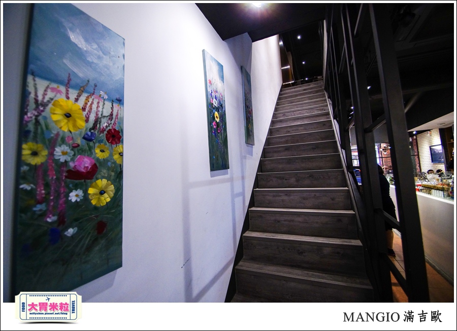 MANGiO Bistro 滿吉歐義式樂活餐酒館@台北餐酒館推薦@大胃米粒0048.jpg