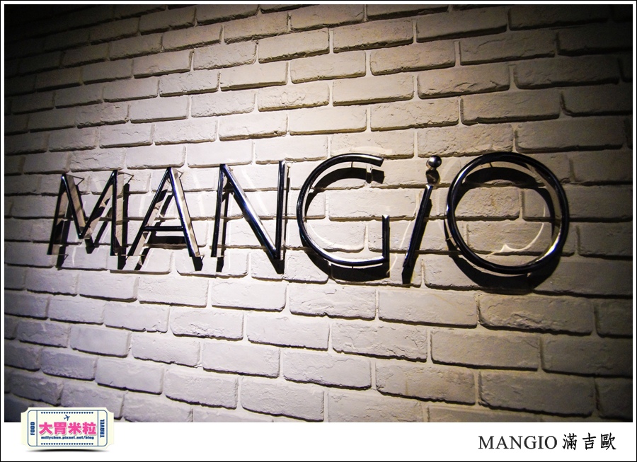 MANGiO Bistro 滿吉歐義式樂活餐酒館@台北餐酒館推薦@大胃米粒0018.jpg