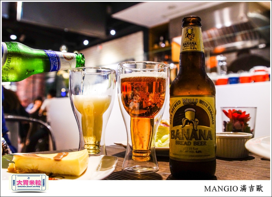 MANGiO Bistro 滿吉歐義式樂活餐酒館@台北餐酒館推薦@大胃米粒0031.jpg