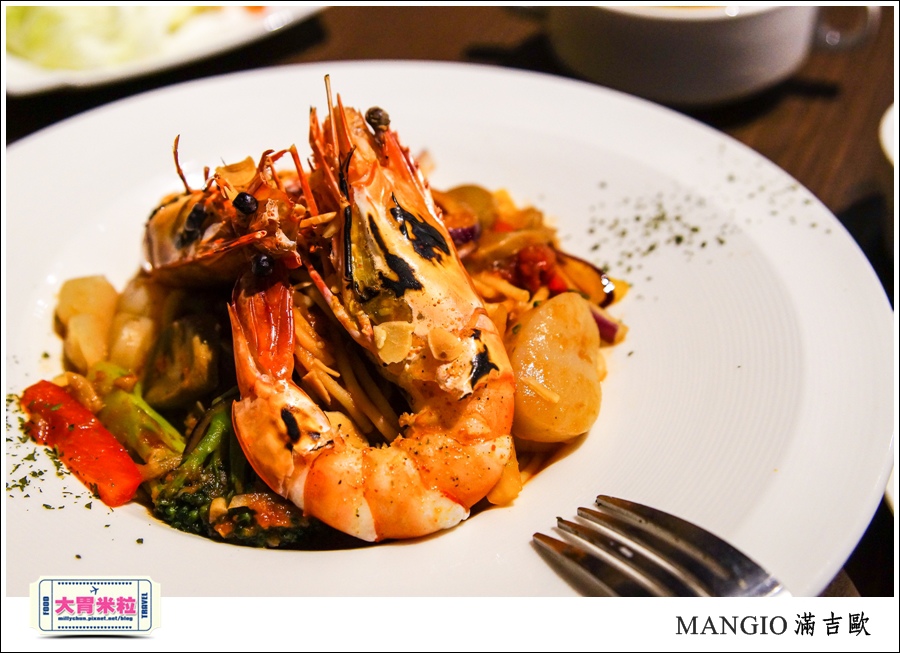 MANGiO Bistro 滿吉歐義式樂活餐酒館@台北餐酒館推薦@大胃米粒0029.jpg