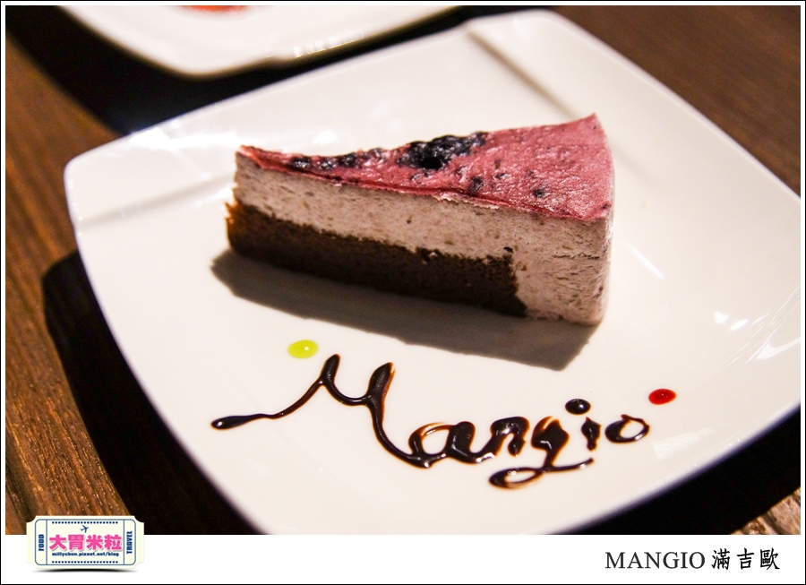 MANGiO Bistro 滿吉歐義式樂活餐酒館@台北餐酒館推薦@大胃米粒0046.jpg