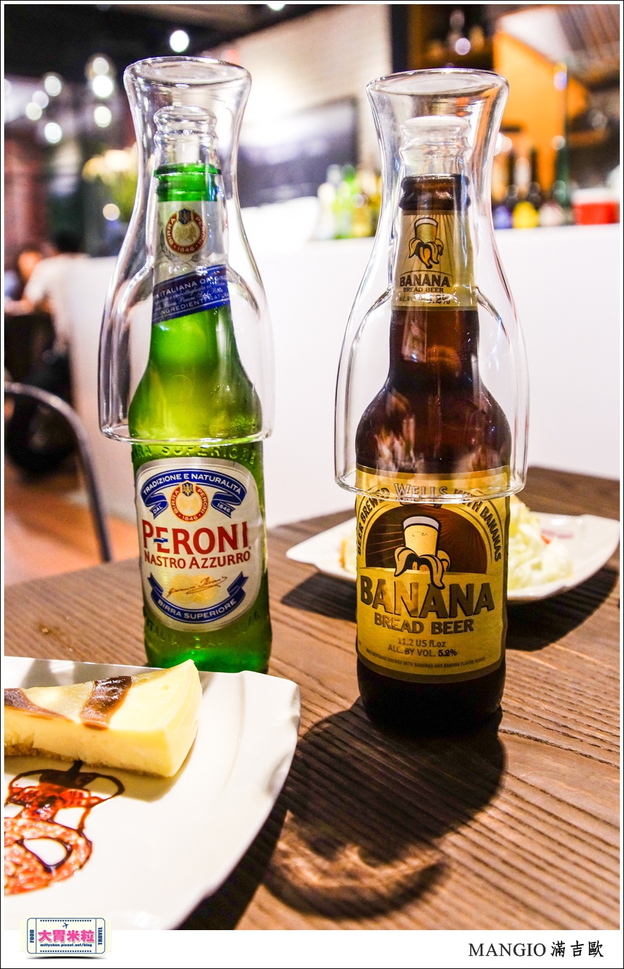 MANGiO Bistro 滿吉歐義式樂活餐酒館@台北餐酒館推薦@大胃米粒0030.jpg