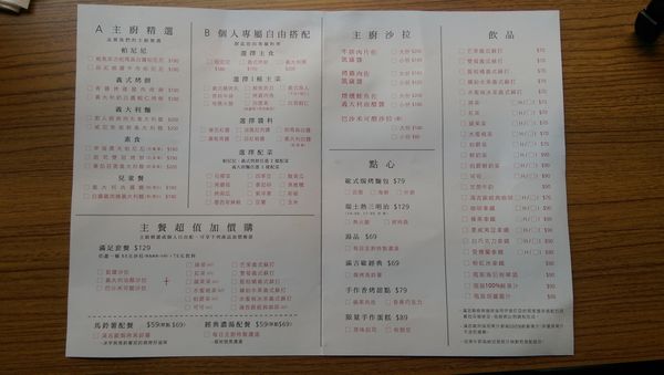 IMAG0068.jpg IMAG0068.jpg