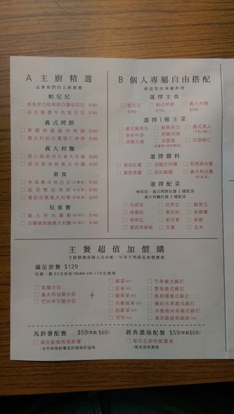 IMAG0069.jpg IMAG0069.jpg