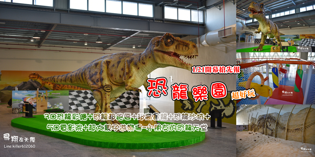 首圖1.jpg 首圖1.jpg