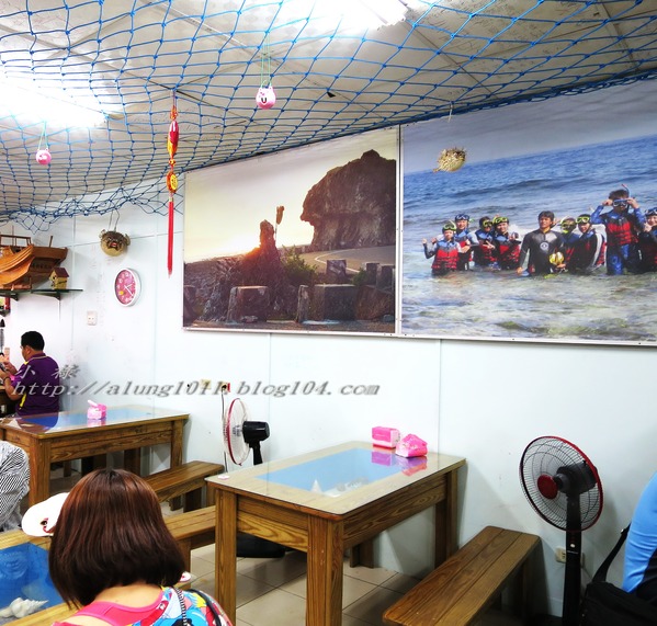 小琉球の貝殼海藻冰~