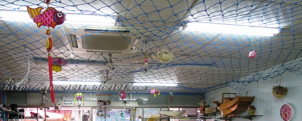 小琉球の貝殼海藻冰~