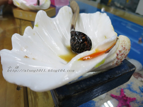 小琉球の貝殼海藻冰~