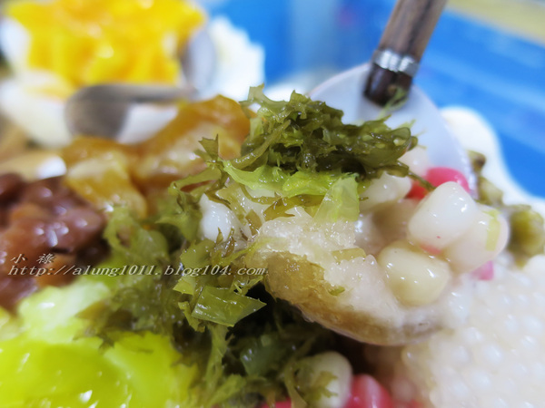 小琉球の貝殼海藻冰~