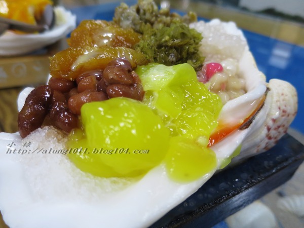 小琉球の貝殼海藻冰~