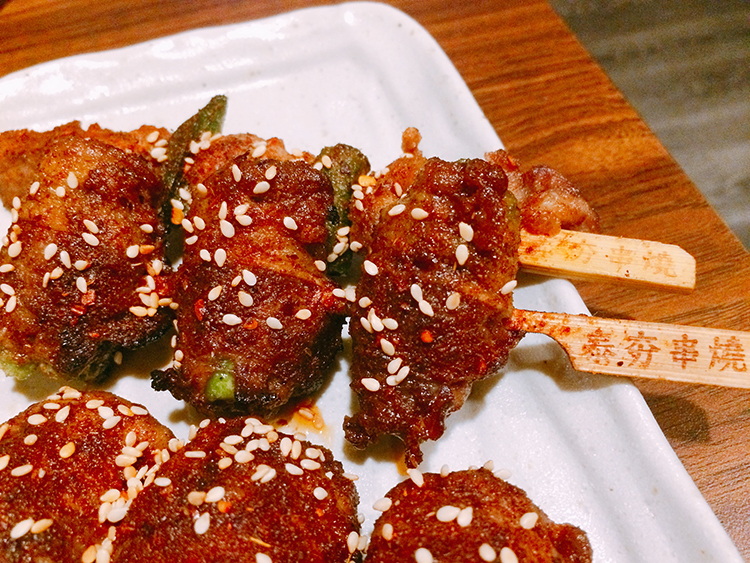 泰夯串燒/泰式居酒屋-板橋浮洲店 泰夯串燒,泰式居酒屋,我不是他媽媽,板橋寵物餐廳,板橋寵物友善餐廳,浮洲寵物餐廳,浮洲寵物友善餐廳,土城寵物餐廳,土城寵物友善餐廳