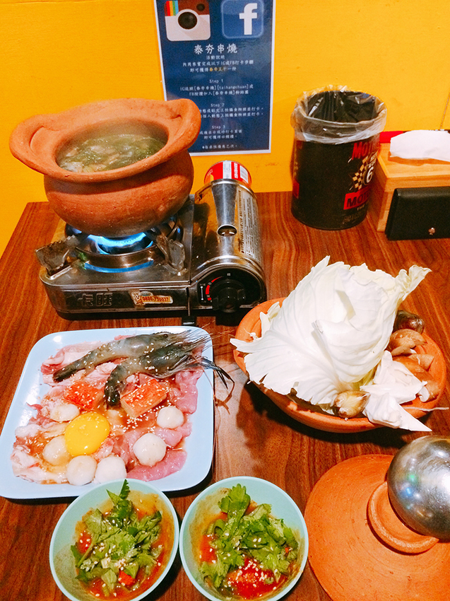 泰夯串燒/泰式居酒屋-板橋浮洲店 泰夯串燒,泰式居酒屋,我不是他媽媽,吾家餐館,土陶鍋,泰式土陶鍋,板橋土陶鍋,土城泰式料理,僑中二街美食,僑中二街泰式料理,台藝大宵夜