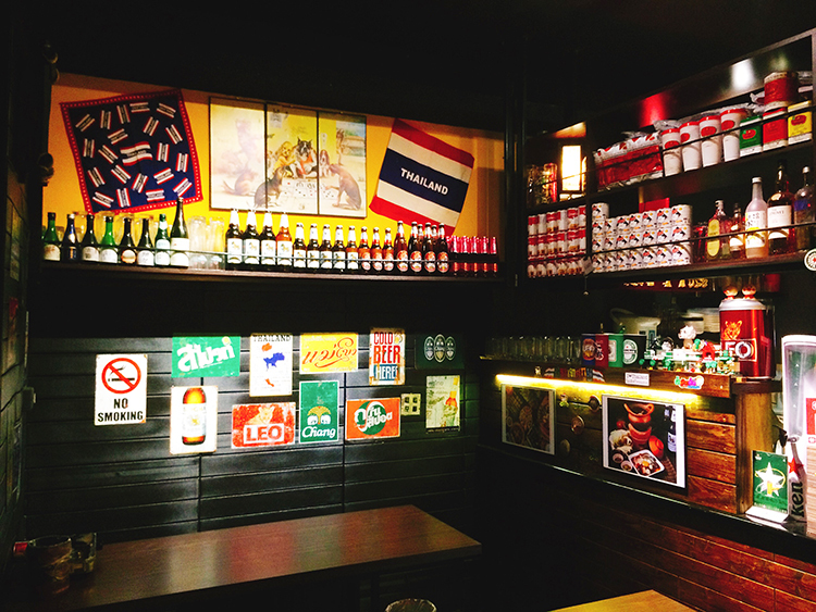 泰夯串燒/泰式居酒屋-板橋浮洲店 泰夯串燒,泰式居酒屋,我不是他媽媽,樹林火鍋,樹林特色泰國菜,板橋特色美食,板橋巷弄美食,土城巷弄美食,土城特色美食,樹林巷弄美食