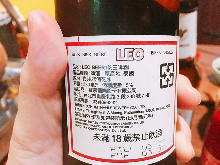 泰夯串燒/泰式居酒屋-板橋浮洲店 泰夯串燒,泰式居酒屋,我不是他媽媽,曼谷米其林,米其林推薦,台藝大,台灣藝術大學,台藝大美食,台灣藝術大學美食,台藝大交通,台藝大停車,浮洲小吃