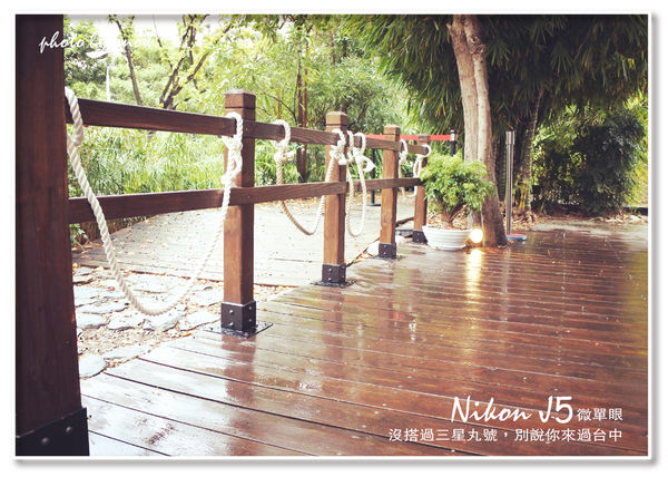 105.01.25三星丸-抹茶之旅-3.jpg 105.01.25三星丸-抹茶之旅-3.jpg