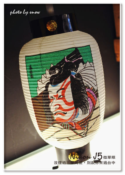 105.01.25三星丸-抹茶之旅-直-18.jpg 105.01.25三星丸-抹茶之旅-直-18.jpg