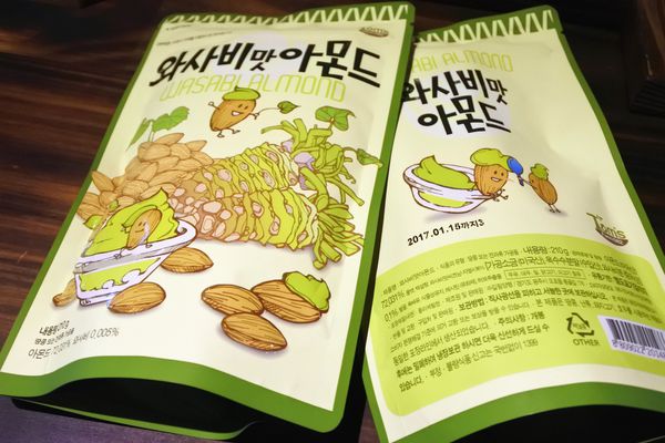 DSC_2099_副本.jpg DSC_2099_副本.jpg