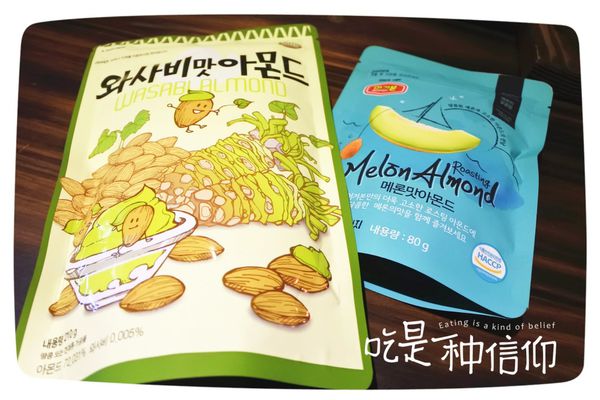 MA201601241627080077-00-0272ec02f.jpg MA201601241627080077-00-0272ec02f.jpg