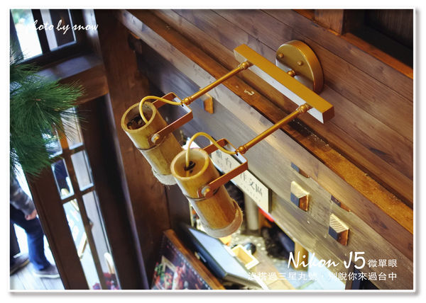 105.01.25三星丸-抹茶之旅-31.jpg 105.01.25三星丸-抹茶之旅-31.jpg