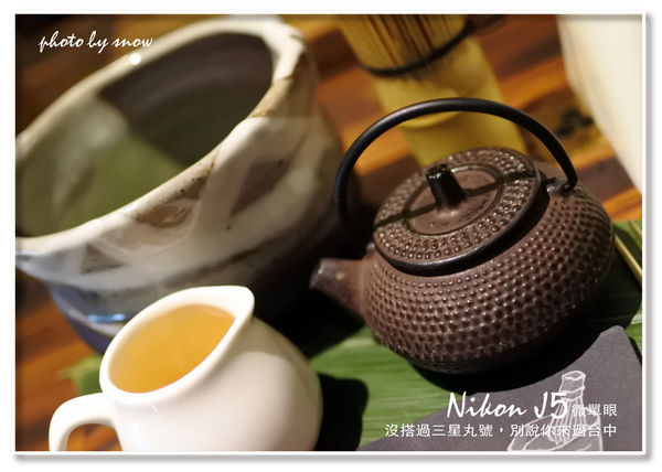 105.01.25三星丸-抹茶之旅-13.jpg 105.01.25三星丸-抹茶之旅-13.jpg