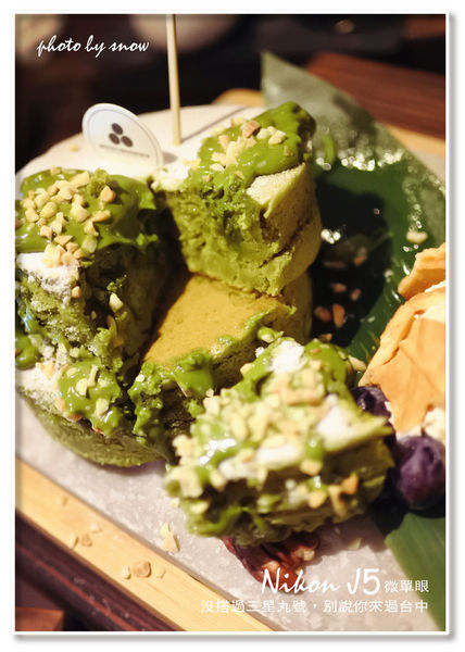 105.01.25三星丸-抹茶之旅-直-12.jpg 105.01.25三星丸-抹茶之旅-直-12.jpg