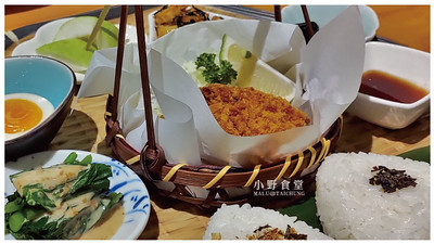 小野食堂-19