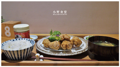 小野食堂-26