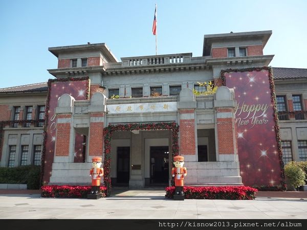 新竹景點2-新竹州廳.JPG 新竹景點2-新竹州廳.JPG