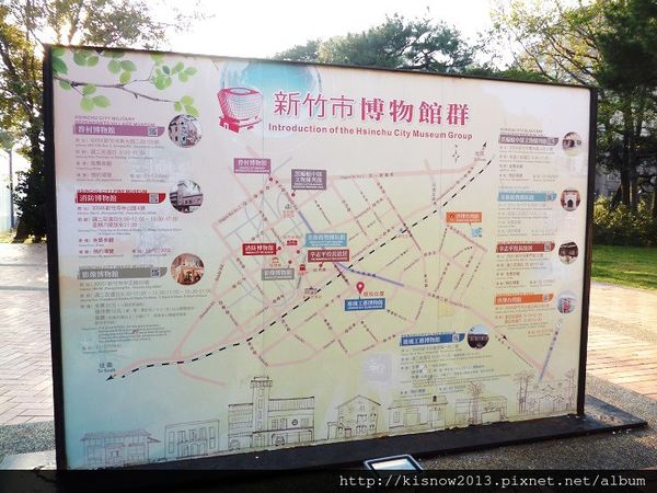 新竹景點9-博物館地圖.JPG 新竹景點9-博物館地圖.JPG