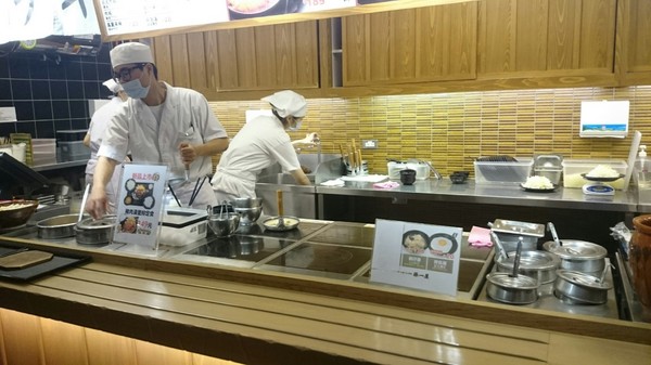 豚一屋(高雄左營店):高雄新光三越高鐵店~豚一屋