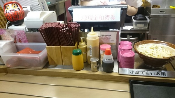 豚一屋(高雄左營店):高雄新光三越高鐵店~豚一屋