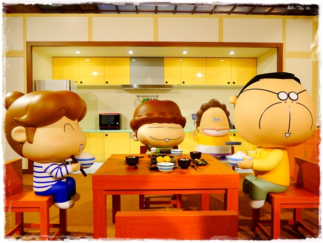 百變花媽 新我們這一家特展