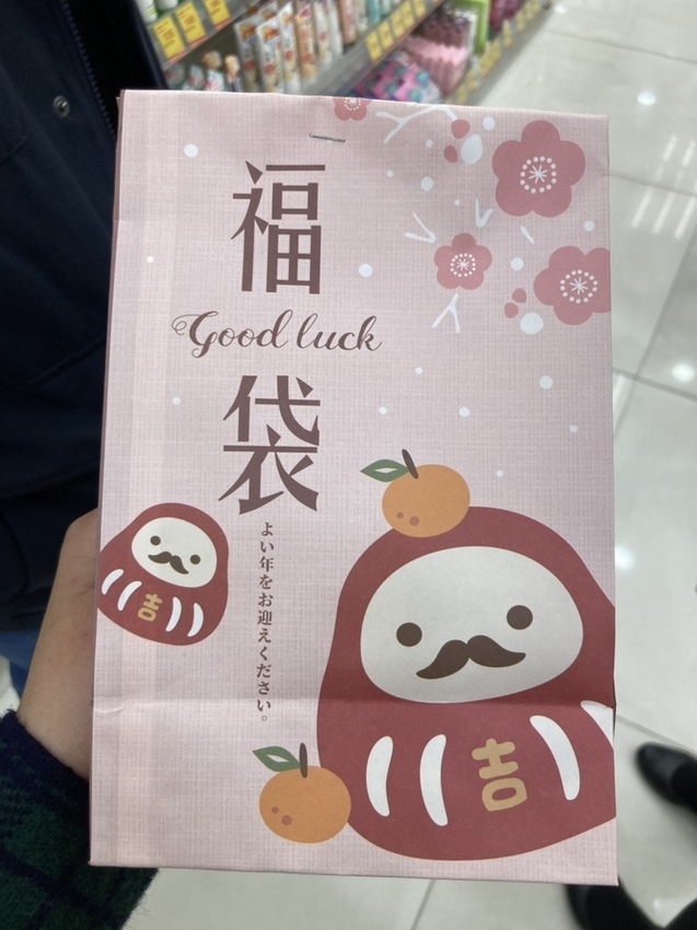 S__10100773.jpg S__10100773.jpg