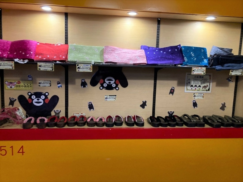 2021124_210201_1.jpg 2021124_210201_1.jpg