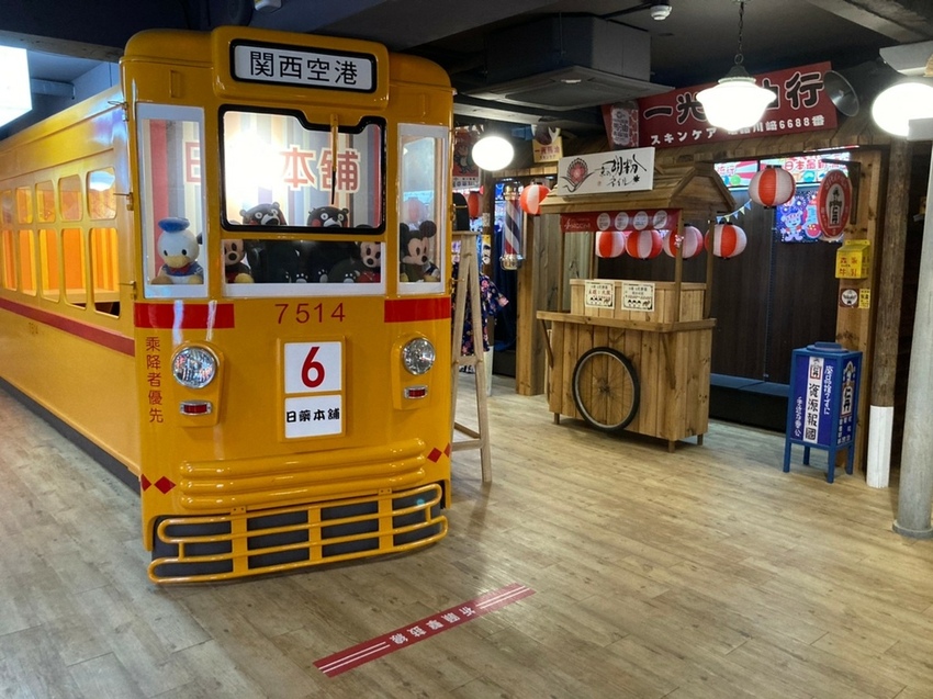 2021124_210201_14.jpg 2021124_210201_14.jpg