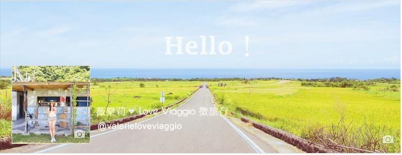 【澎湖 Penghu】七美環島 雙心石滬 小台灣 望夫石 兩天一夜小島日常