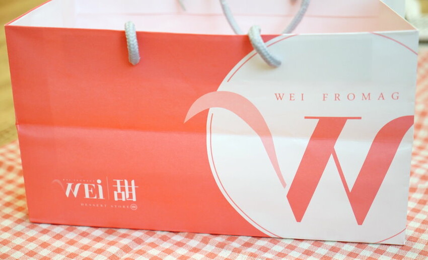 【伴手禮推薦】台南Wei甜．超夯牛牛軋餅! 半年狂銷6000盒!