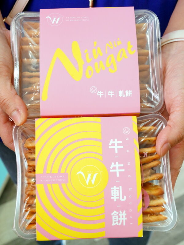 【伴手禮推薦】台南Wei甜．超夯牛牛軋餅! 半年狂銷6000盒!