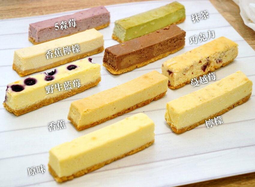 【伴手禮推薦】台南Wei甜．超夯牛牛軋餅! 半年狂銷6000盒!