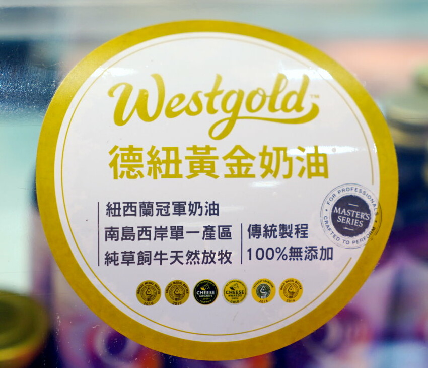 【伴手禮推薦】台南Wei甜．超夯牛牛軋餅! 半年狂銷6000盒!